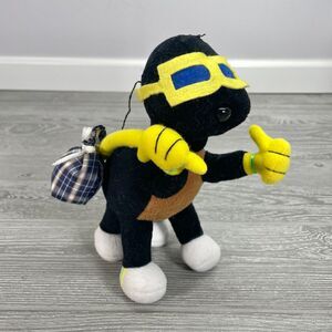 1999 We Make Bears for You 8" Hitchhiker Flea Bug Insect Plush Stuffed Animal